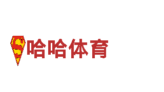 什么是B体育？最新电动车推荐-了解B体育的优势和特点